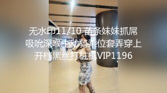 EMX033 蜜桃影像传媒 我与女长官的秘密 艾熙