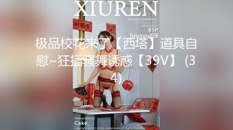  赵总寻花门票118 大胸小少妇狂撕黑丝倒立交 各种高难度