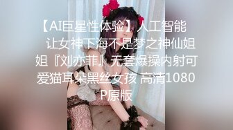 寻花偷拍系列-男主3500约操身材苗窕的洋装美女…