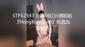 长相甜美的格子衬衣妹子做起来还花样贼多