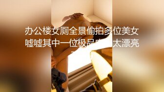 街拍抄底♈极品女神裙底风光极品颜值身材 无线遐想 端庄优雅靓丽女神可爱小内内