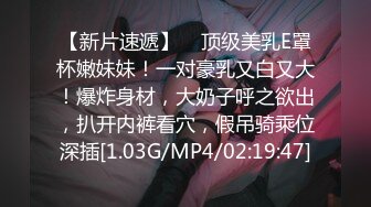 麻豆传媒映画 MSD-194 卢总直播间狂操沫沫 三只羊沫沫黑料浮出 皮皮