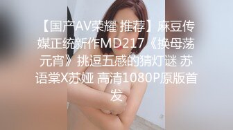 小伙在按摩房找了一个刚出来做的小美女 哎哟捡到宝啰