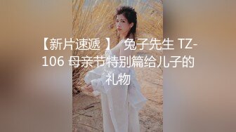 【MSM-006】丈夫的绿帽癖好 合意出轨的三人行