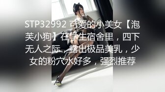 臀控足控必备！推特福利姬，极品身材高气质女神【不是丸子】全集，推油足交紫薇打炮，诱惑满满带入感极强 (8)