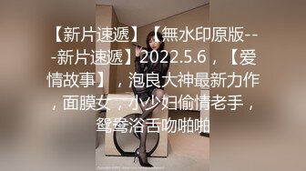 XK-8047 间道1 犯五逆罪者永堕此界尽受无间