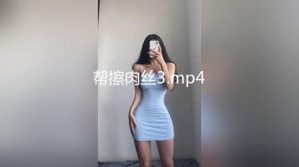 【学生妹寻花】21岁大学生妹子，柳腰美穴，无套内射抠菊花，给你一切想看的，鸡巴每次抽插都爽得抽搐呻吟 (2)