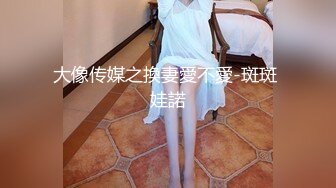 【打工是不可能打工】齐逼牛仔短裤，直接脱掉开操