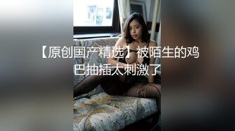 长腿美女开苞没多久和男友再次开房 一脸的害羞要关灯做爱