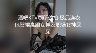 骚骚的炮友