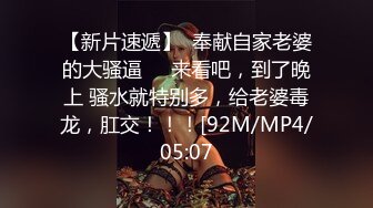 纯欲甜妹8小时通宵高潮 妥妥榨精反差美少女 阳具抽插潮吹模式 不行了~要来了~啊~噗汁