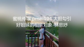 [2DF2] 太美了！韓國超清純漂亮小美女與男友愛愛自拍、這身材這顏值[BT种子]