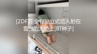 MD-0169_束縛性奴強制高潮的母狗調教官网苏语棠