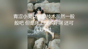 【新片速遞】   眼镜漂亮美女 cos学生制服 被大鸡吧无套输出 奶大鲍鱼肥 最后拔枪怒射一脸