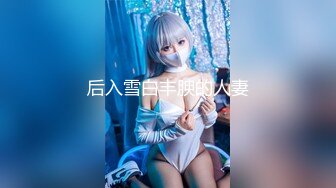 【新片速遞】   骚逼女友一见面就爱吃鸡鸡❤️男：想不想它!女：我觉得它应该会想我呗!男：对，想你的嘴想你的舌头❤️精彩对白刺激！