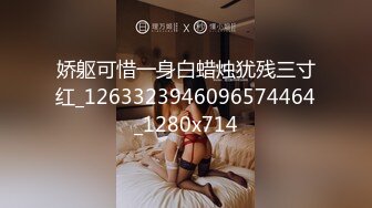 少妇炮友（保定）