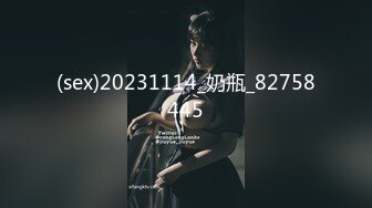 (HD1080P)(素人良品性活)(fc4067245)すこの知らないところで初対面の男に無○可中出しされメス堕ち【本編約２時間】【２大レビュー特典付き】 (3)