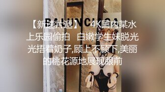 服务很不错的极品巨乳妹子吹完再干