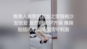 山东泰安调教骚母狗滴蜡