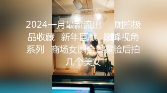 精东影业JDSY009 被绿父亲怒操叛逆女儿