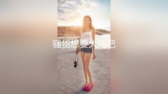 【全網推薦】【淫蕩母狗】3位淫蕩淫妻女友母狗捆綁滴蠟淫語啪啪調教 稀缺資源勁爆收藏～62V高清原版 (4)