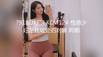  2023-04-10 RAS-172二十四小时貼身性愛女僕