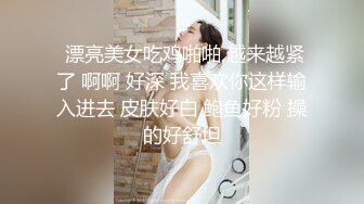 【小姨妈】OF订购②极品乱伦姨侄恋风韵知性女人味，喜欢我的小姨，露出调教各种啪啪，当着孩子面肏 (3)