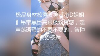 RAS-403揭露巨乳女醫師反差癡女慾求不滿