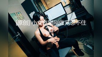 【专约老阿姨】新人精神小伙兄弟3P，熟女人妻是他们的最爱，前后夹击配合默契，让姐姐一次次到达性爱巅峰