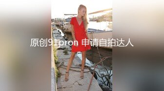 黑丝少女口交大鸡巴被后入