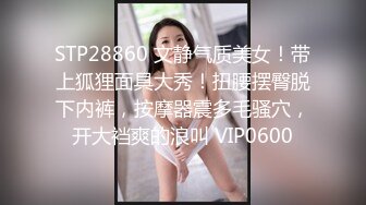 美乳苗条大长腿妹子啪啪，舌吻摸奶口交近距离拍摄侧入猛操