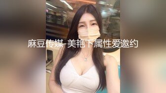 【新片速遞】媚黑 淫妻要尝试大黑棒 绿帽找来黑祖宗 老婆被操一分钟就高潮了 干的受不了 看这大黑棒吃的多香 