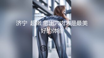 极度淫骚一线天美穴颜值女神大尺度自慰，吊带黑丝假屌插嘴，扩阴器，浴室水管插入冲穴，牛奶抹逼假屌骑乘