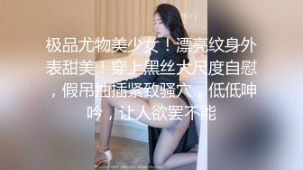 MAD-008.莫潇潇.异域风情.西域舞女.爱豆x麻豆联合出品