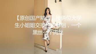 老婆出轨被老公发现系列