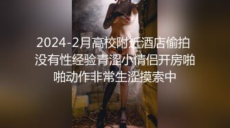 0432后入长腿BH学姐