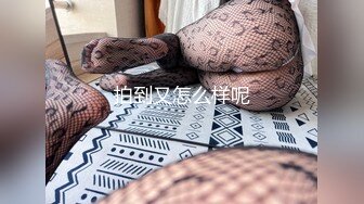 爆操女大露脸反差婊骚逼母狗