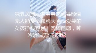 超级巨乳女优用奶子按摩道具　比基尼包不住了