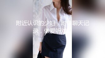 英雄联盟女主播【Junaaa】边打游戏边大秀，震惊平台~牛逼，很刺激 (1)