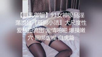 ❤️全景偷拍几位高质量的夜总会妹子[1420M_MP4_20_01_RF]