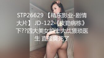 粉粉的女仆妹妹，这小穴真的是好可爱哦，还没艹就流丝了，叫起来好萌！