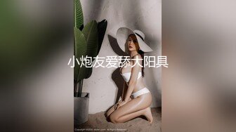 最新流出极品美乳华裔靓妹李凯莉穿着性感网袜被黑人男友后人嫩穴貌似最近奶子又大了