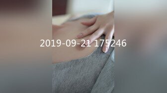 无水印1/9 美女舒服吗穿开档牛仔紧身裤被大肉棒无套输出内射VIP1196