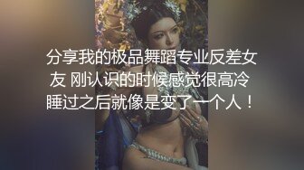 老婆寂寞自慰