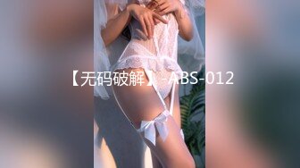 巨乳小少妇 好了别生气了 你投入一点 你要求那么高 吵架生气哭了那就用大鸡吧安慰一下 没有激情不爽