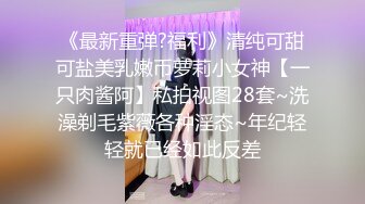 萝莉社 lls 116 爆乳实习生为了能升职加薪主动献出身体供上司玩弄