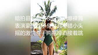 楼下吃饭的看见啦