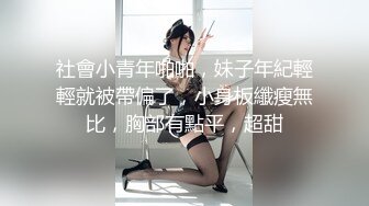 【夭夭小姐】模特双女神~! 丝袜美腿高跟~跳蛋道具~流浆 (11)