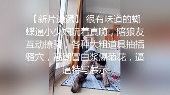 老婆姨姐闺蜜下海偷拍 超近距离视角深喉插嘴 床边张开双腿大力猛操 用力往前顶爽了娇喘连连