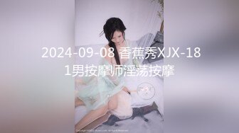 Al&mdash;杨幂 激烈淫乱